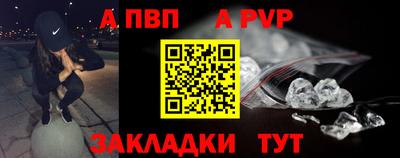 MDMA Premium VHQ Рузаевка