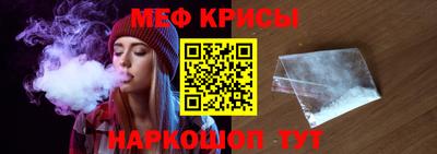 MDMA Premium VHQ Рузаевка