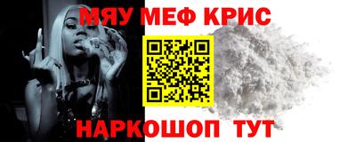 соль ск Рязань