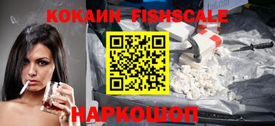 MDMA Premium VHQ Рузаевка