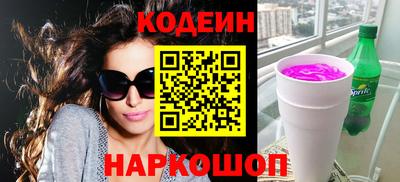 MDMA Premium VHQ Рузаевка