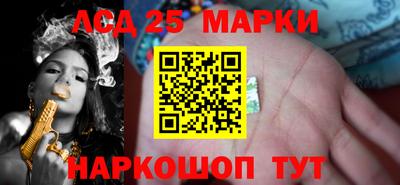 MDMA Рыбинск