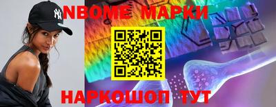 MDMA Premium VHQ Рузаевка