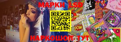 MDMA Рыбинск