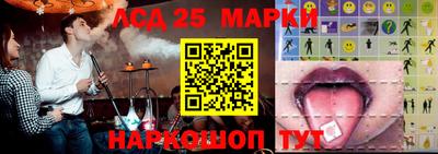 MDMA Premium VHQ Рузаевка
