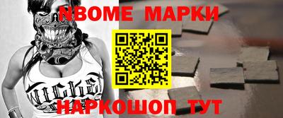 MDMA Premium VHQ Рузаевка