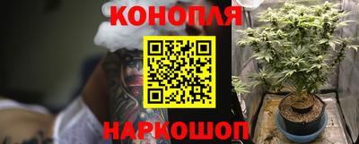 MDMA Premium VHQ Рузаевка