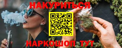 MDMA Premium VHQ Рузаевка