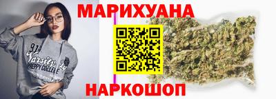 MDMA Рыбинск