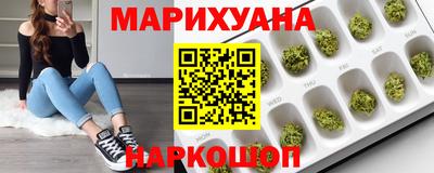 MDMA Рыбинск