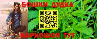 MDMA Рыбинск