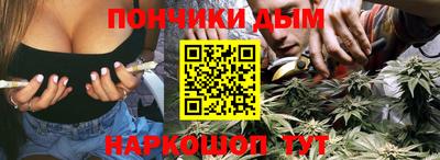 MDMA Рыбинск