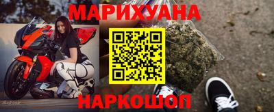 MDMA Рыбинск