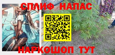 соль ск Рязань