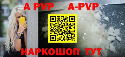 MDMA Premium VHQ Рузаевка