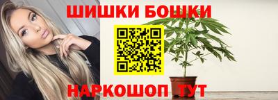 MDMA Рыбинск