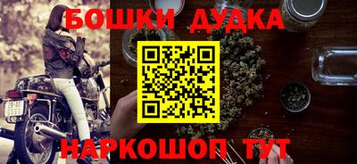 MDMA Premium VHQ Рузаевка