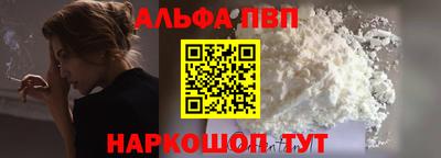MDMA Рыбинск