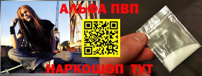 MDMA Premium VHQ Рузаевка