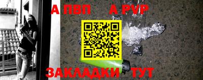 MDMA Premium VHQ Рузаевка