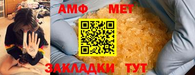 MDMA Premium VHQ Рузаевка
