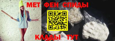 соль ск Рязань
