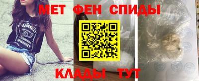 соль ск Рязань