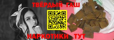 MDMA Premium VHQ Рузаевка
