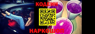 MDMA Рыбинск
