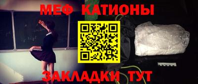 MDMA Premium VHQ Рузаевка