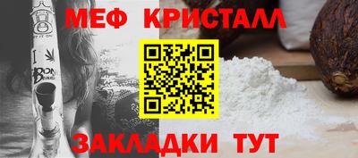 MDMA Premium VHQ Рузаевка